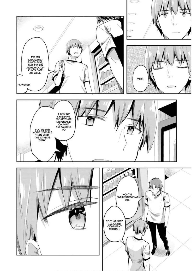 Chapter 40 - Page 7