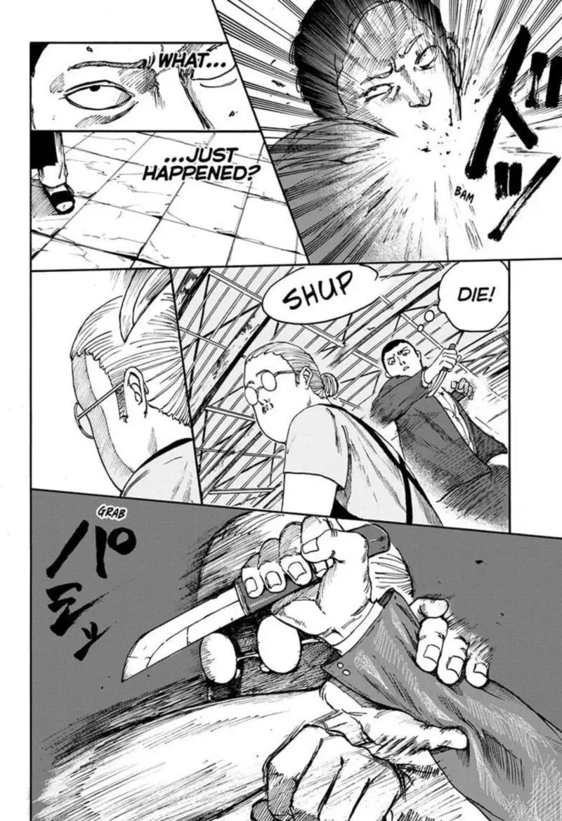 Chapter 1 - Page 43