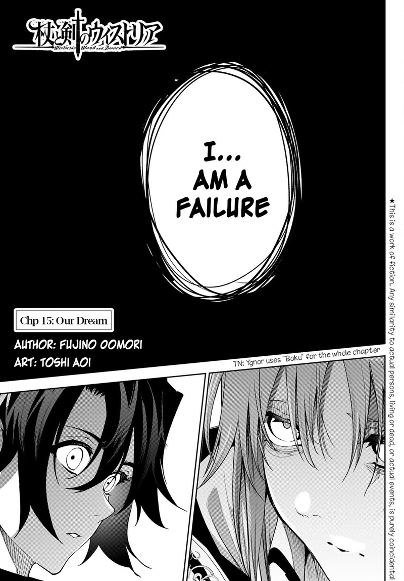 Chapter 15 - Page 1