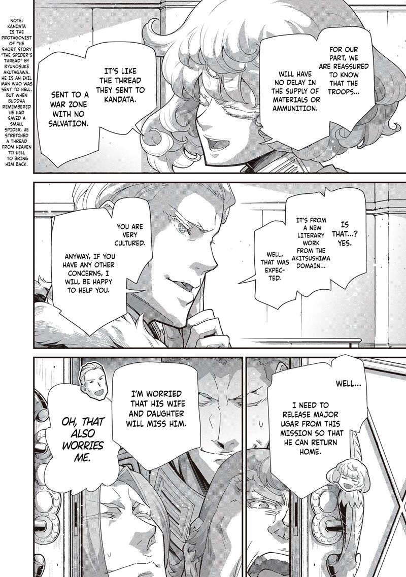 Chapter 95 - Page 12