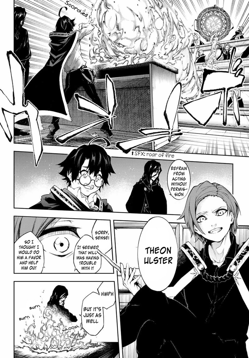 Chapter 1 - Page 9