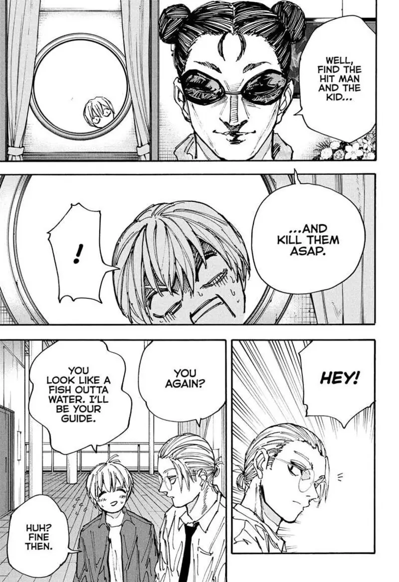 Chapter 198 - Page 3