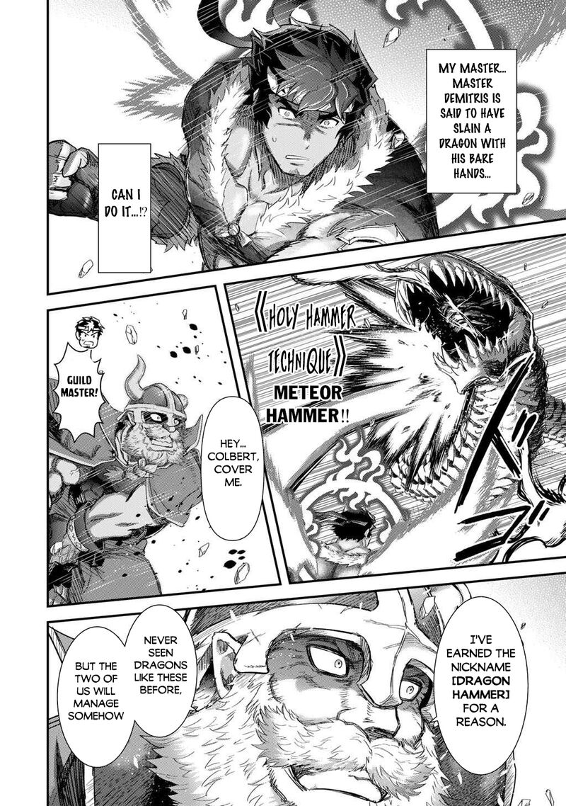 Chapter 91 - Page 11