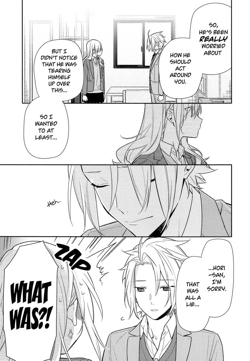 Chapter 90 - Page 19
