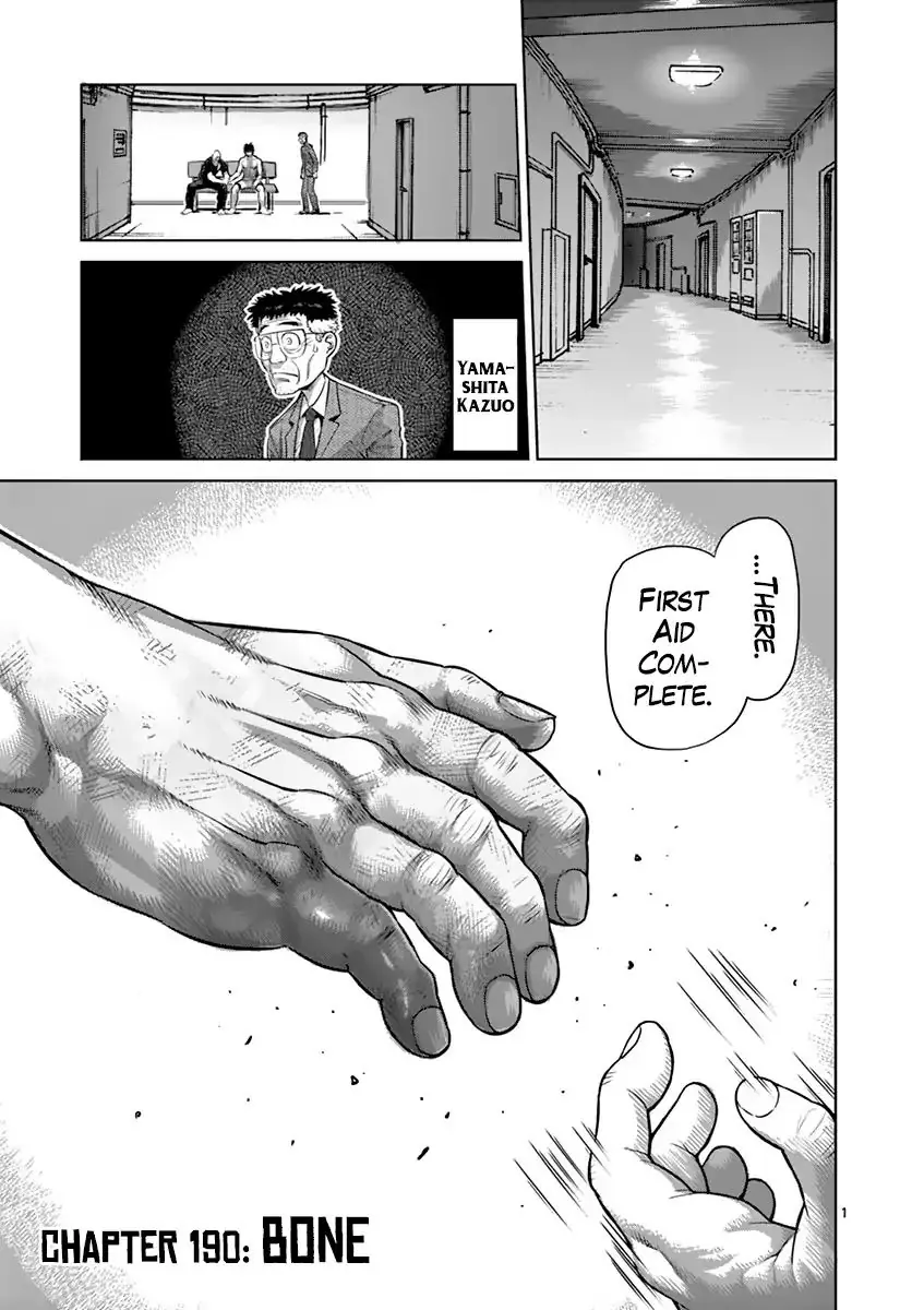 Chapter 190 - Page 1