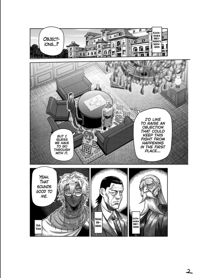 Chapter 311 - Page 2