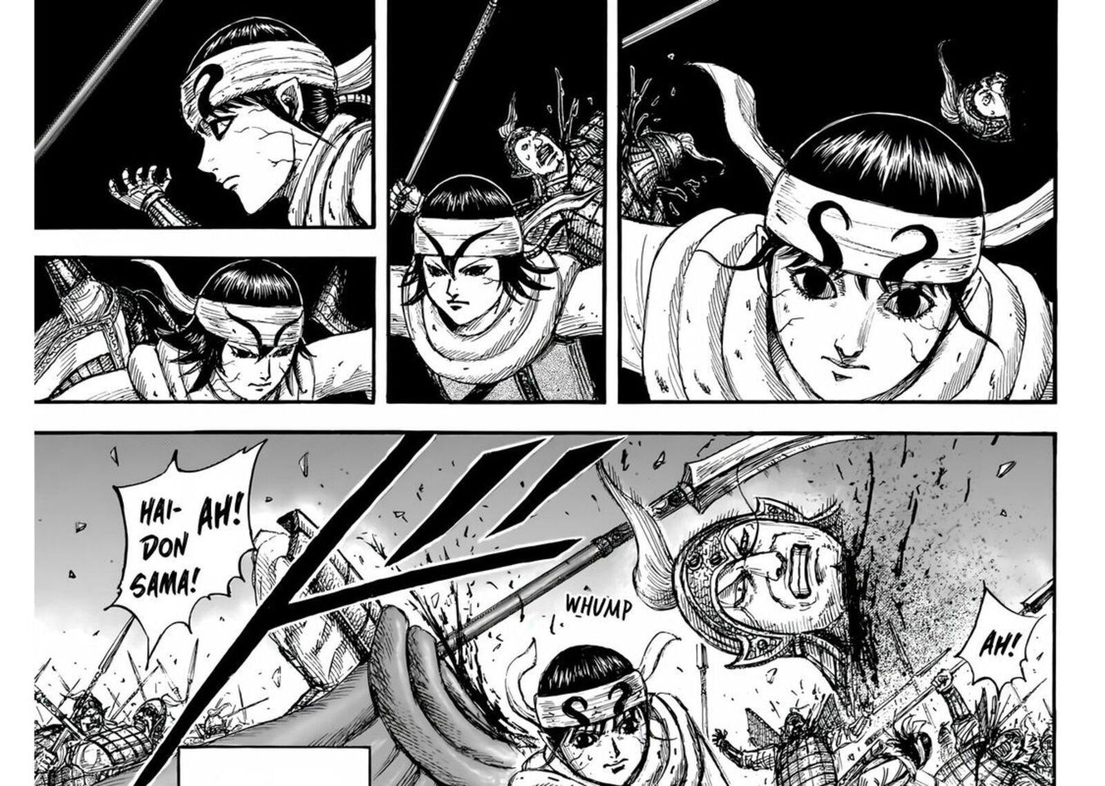 Chapter 832 - Page 23