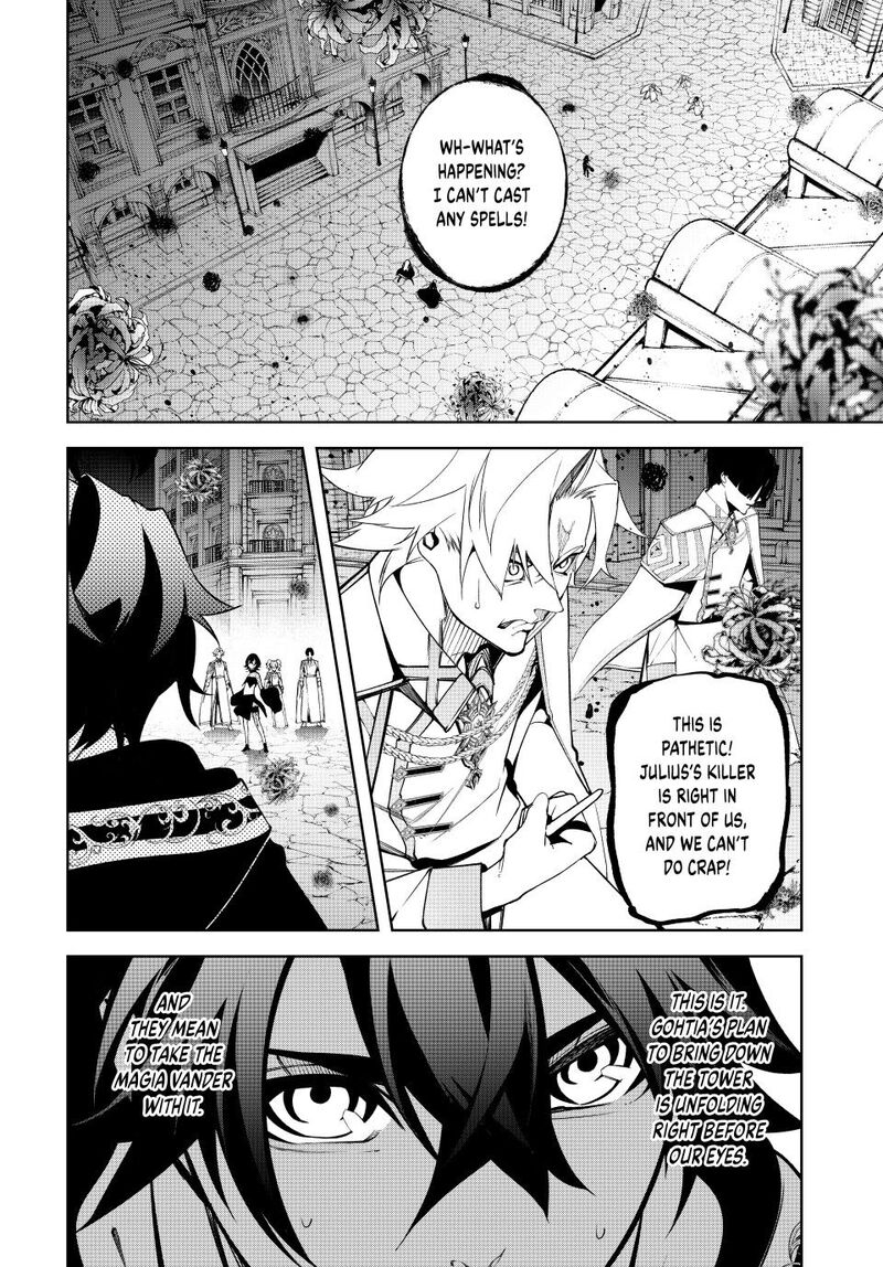 Chapter 53 - Page 26
