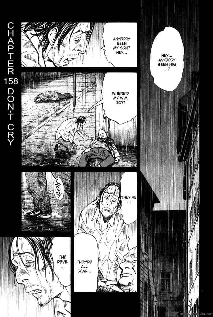 Chapter 158 - Page 1