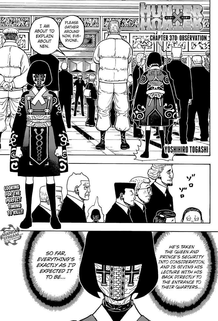 Chapter 370 - Page 1