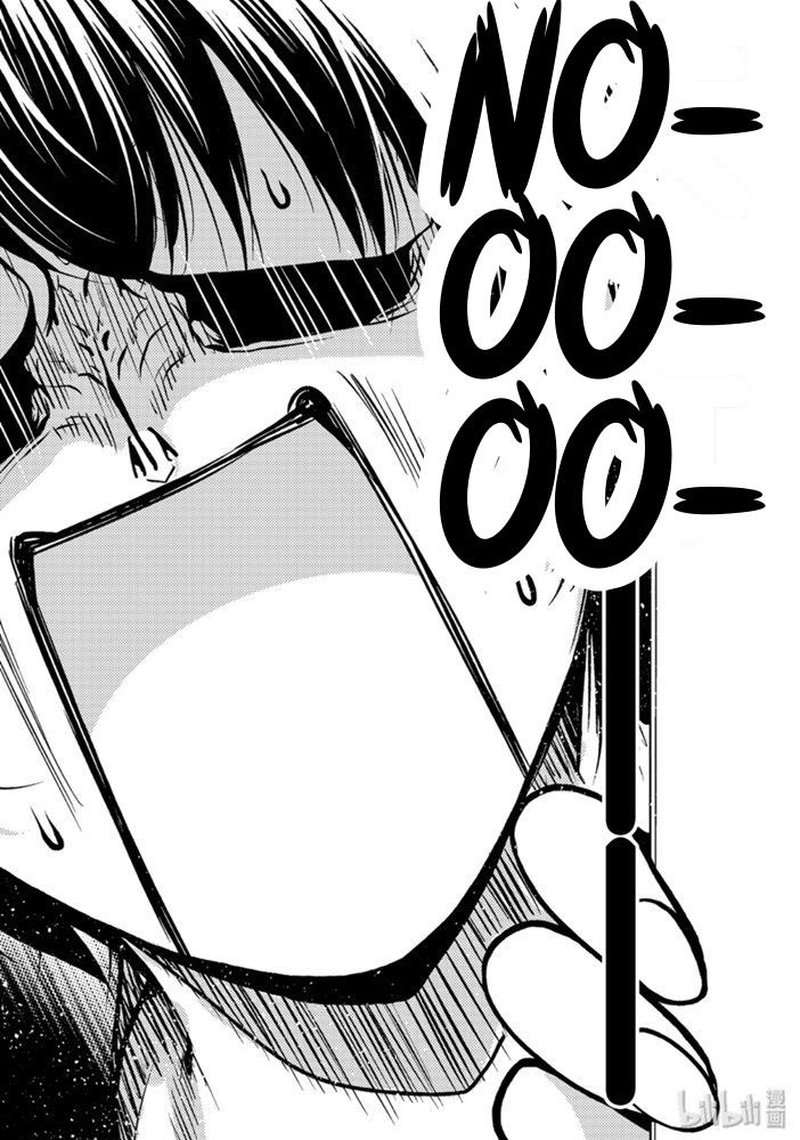 Chapter 61 - Page 38