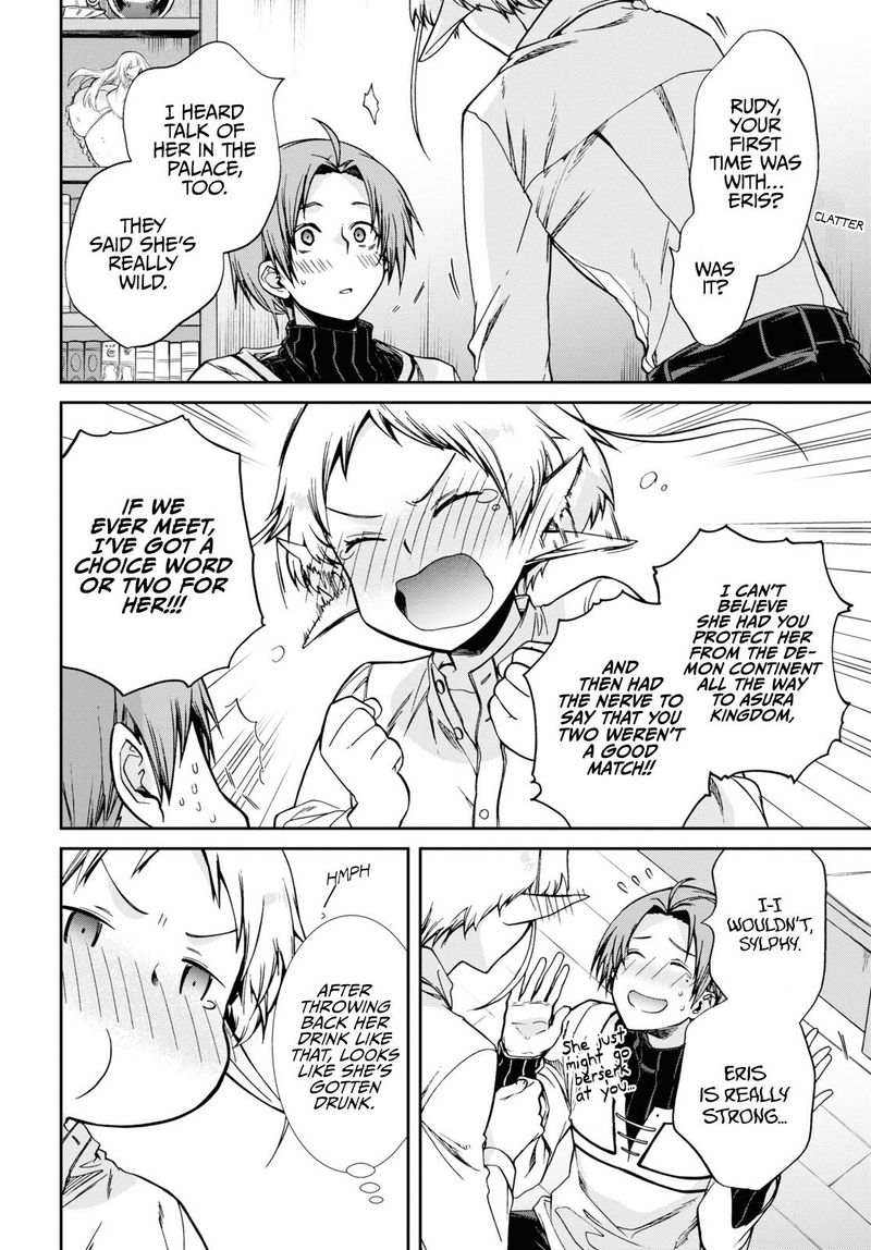 Chapter 76 - Page 16