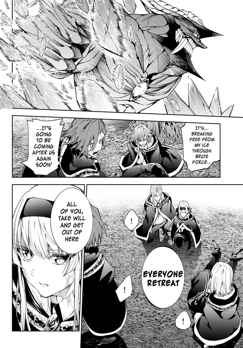 Chapter 19 - Page 4