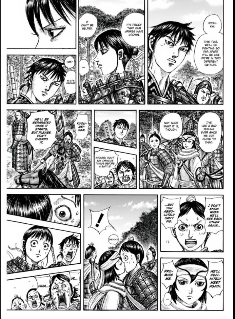 Chapter 851 - Page 13