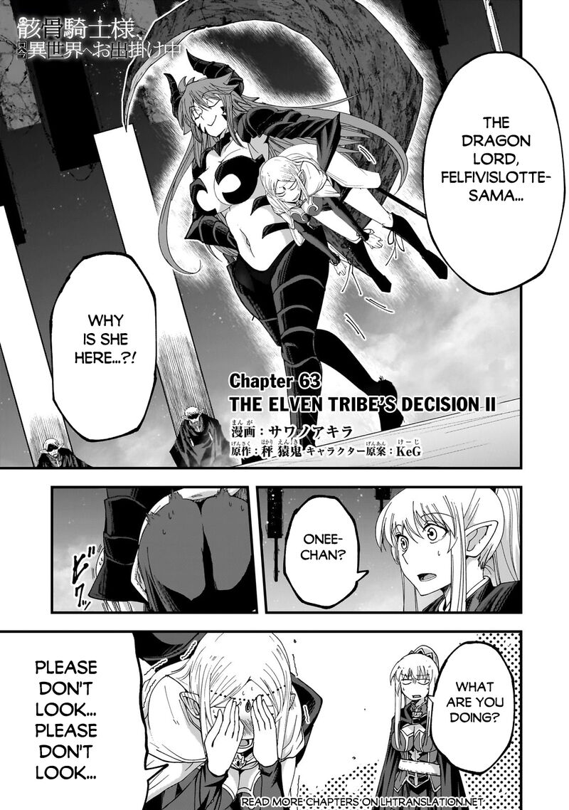 Chapter 63 - Page 1