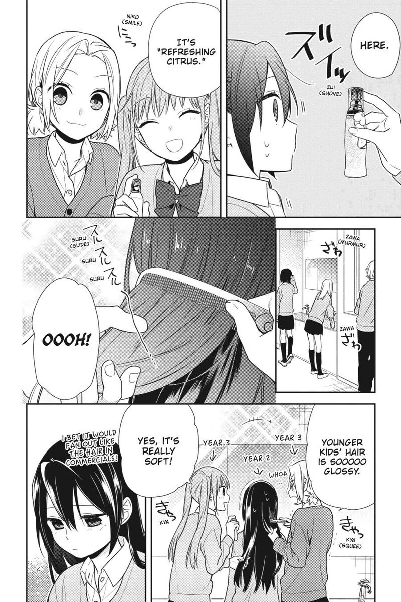 Chapter 125 - Page 8