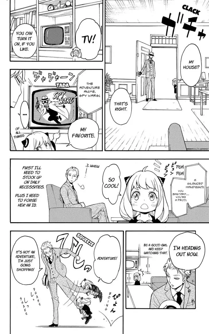 Chapter 1.2 - Page 26