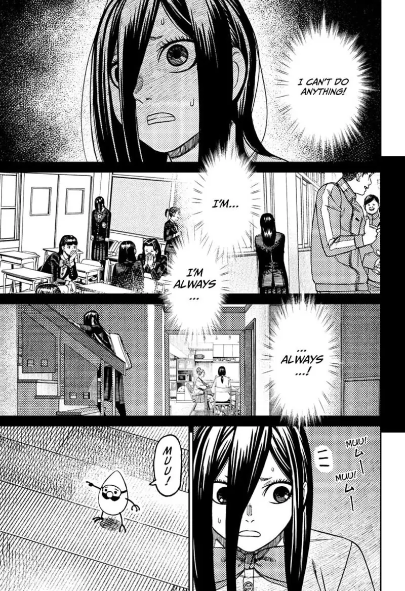 Chapter 186 - Page 7