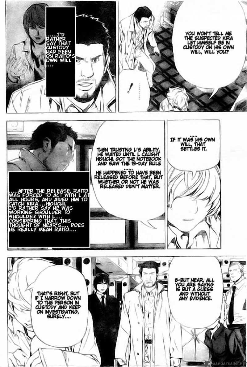 Chapter 82 - Page 14