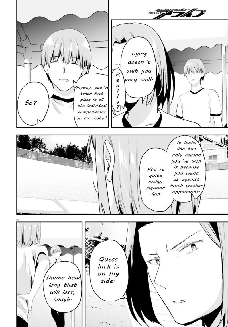 Chapter 71 - Page 4