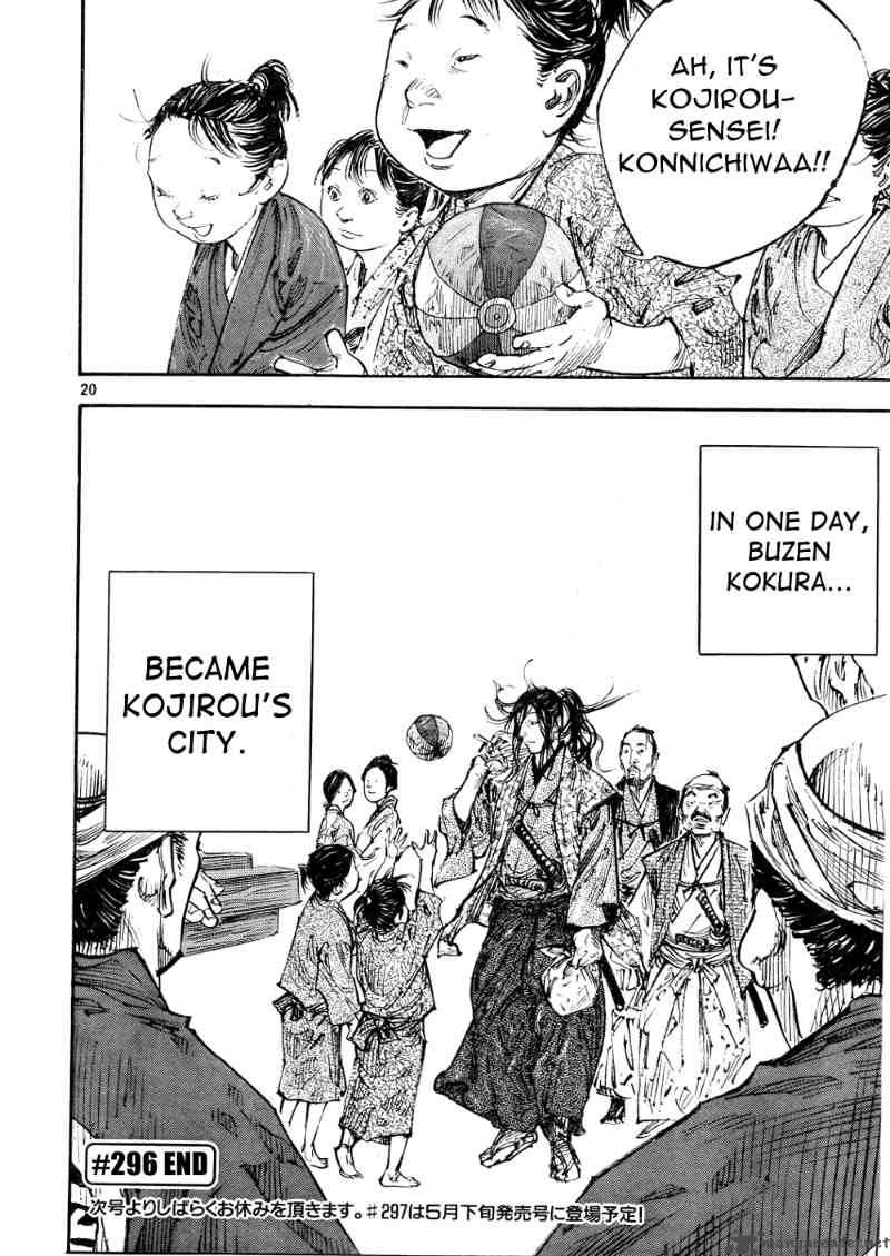 Chapter 296 - Page 20