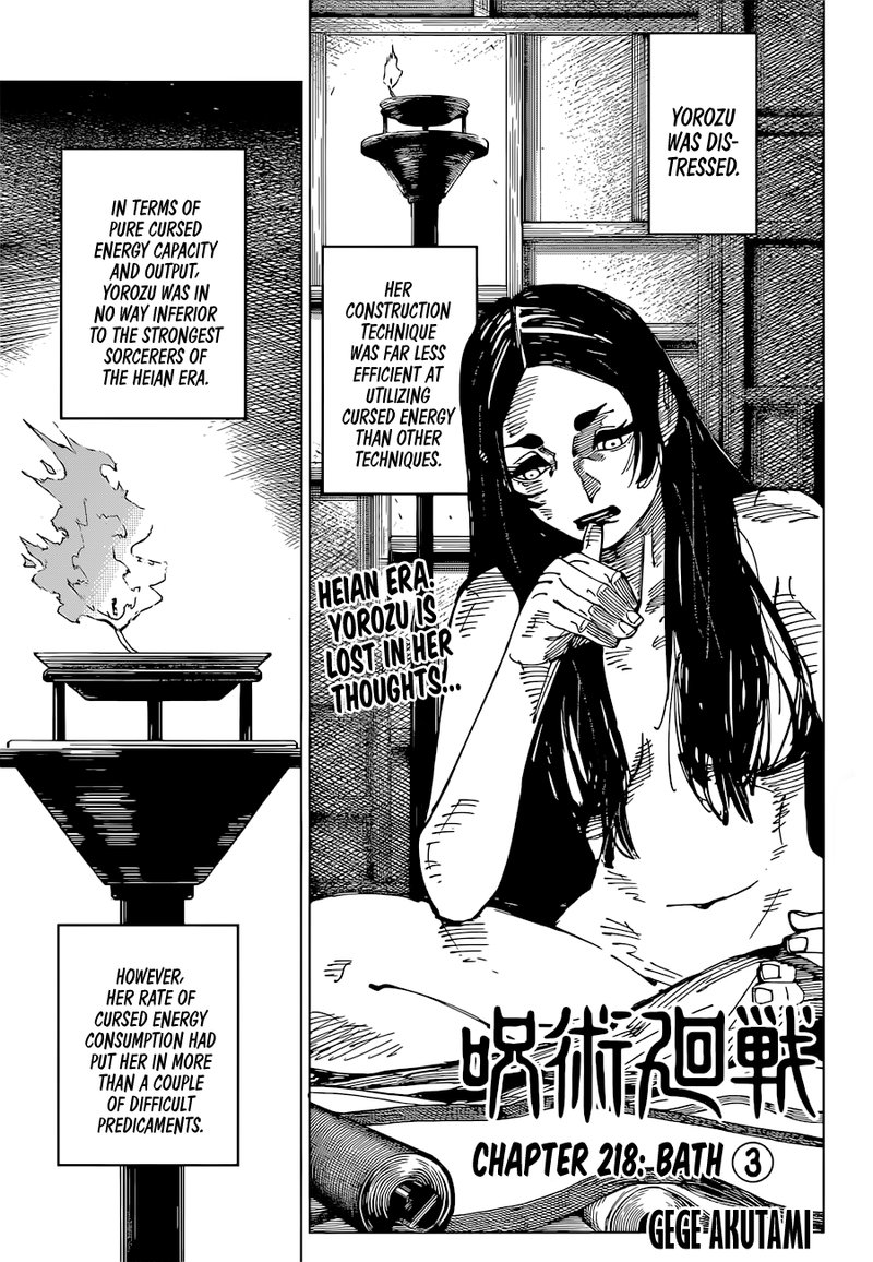 Chapter 218 - Page 1