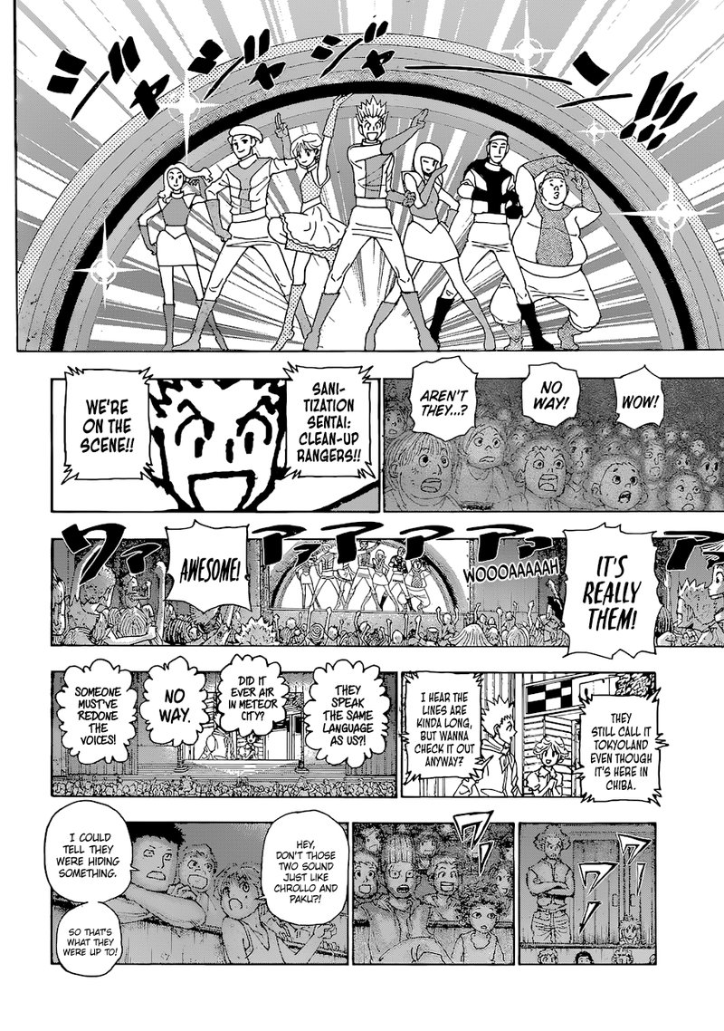 Chapter 396 - Page 4