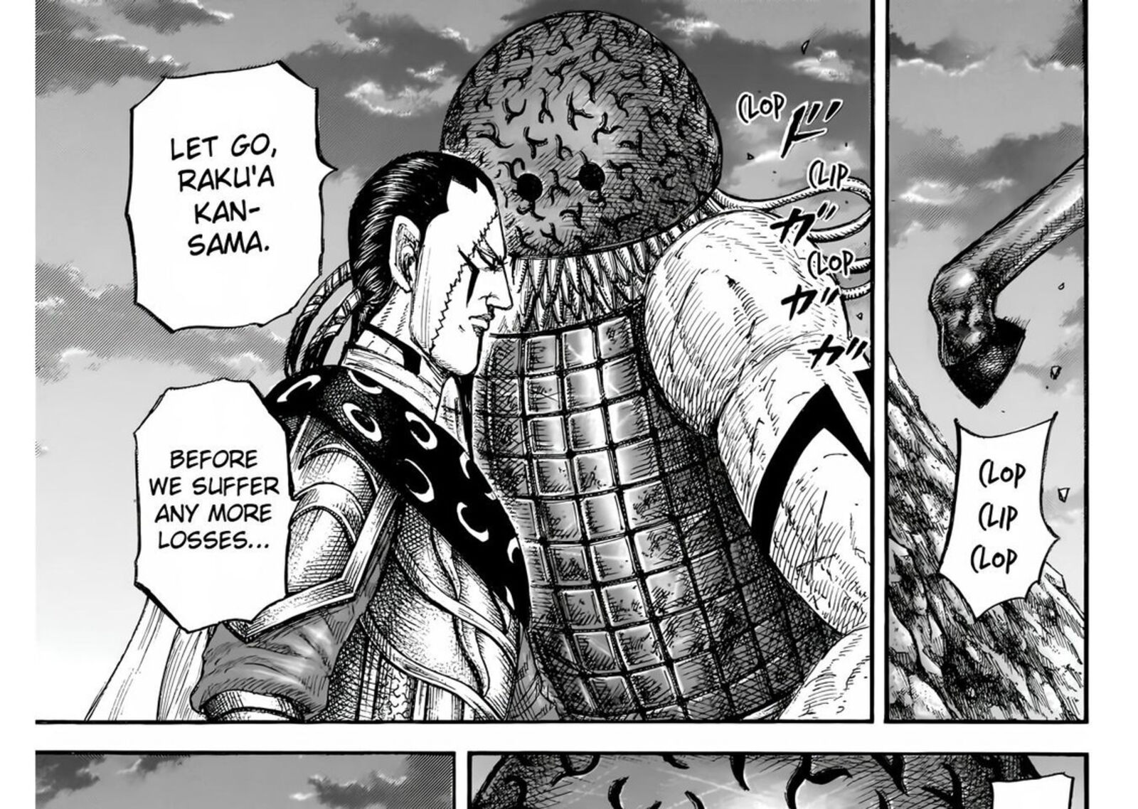 Chapter 832 - Page 27