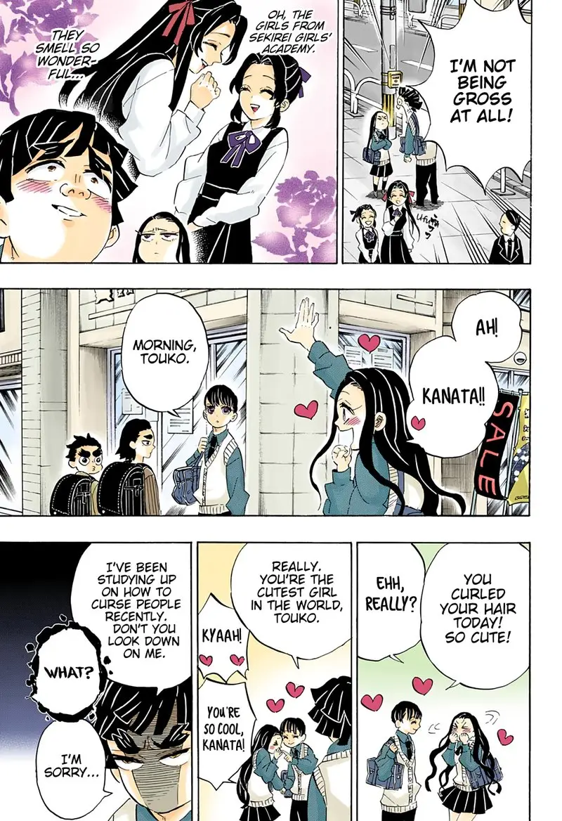 Chapter 205 - Page 7