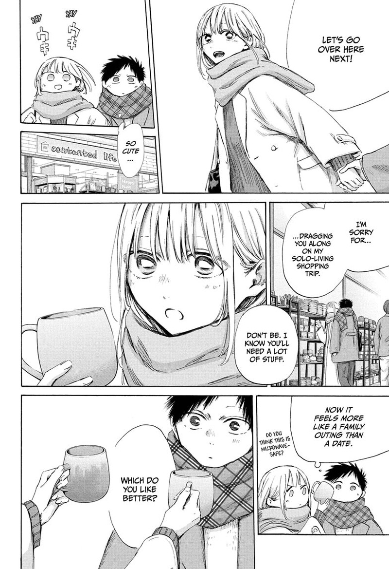 Chapter 194 - Page 8
