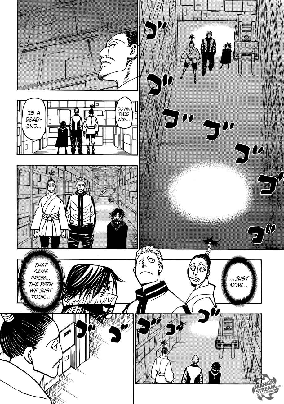 Chapter 378 - Page 16