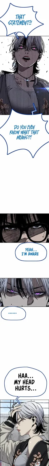 Chapter 549 - Page 19