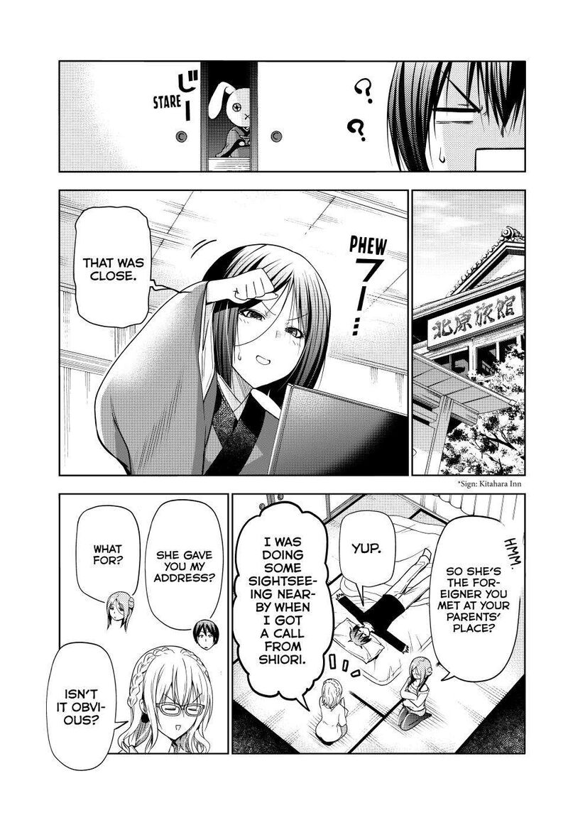 Chapter 88 - Page 17