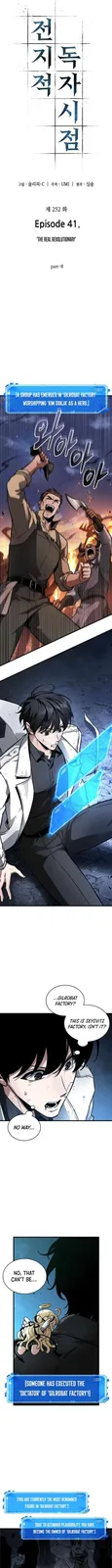 Chapter 252 - Page 10