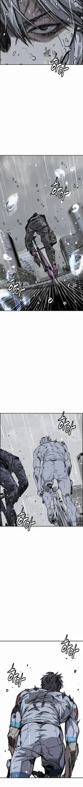 Chapter 545 - Page 6