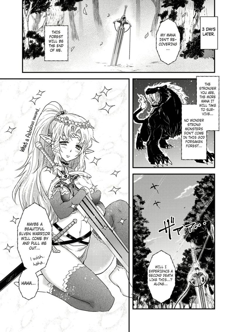 Chapter 2 - Page 23