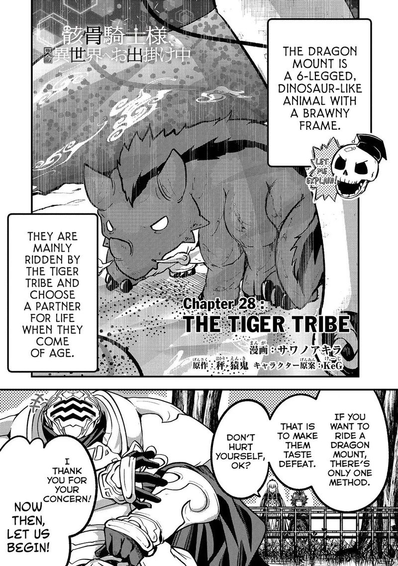 Chapter 28 - Page 1