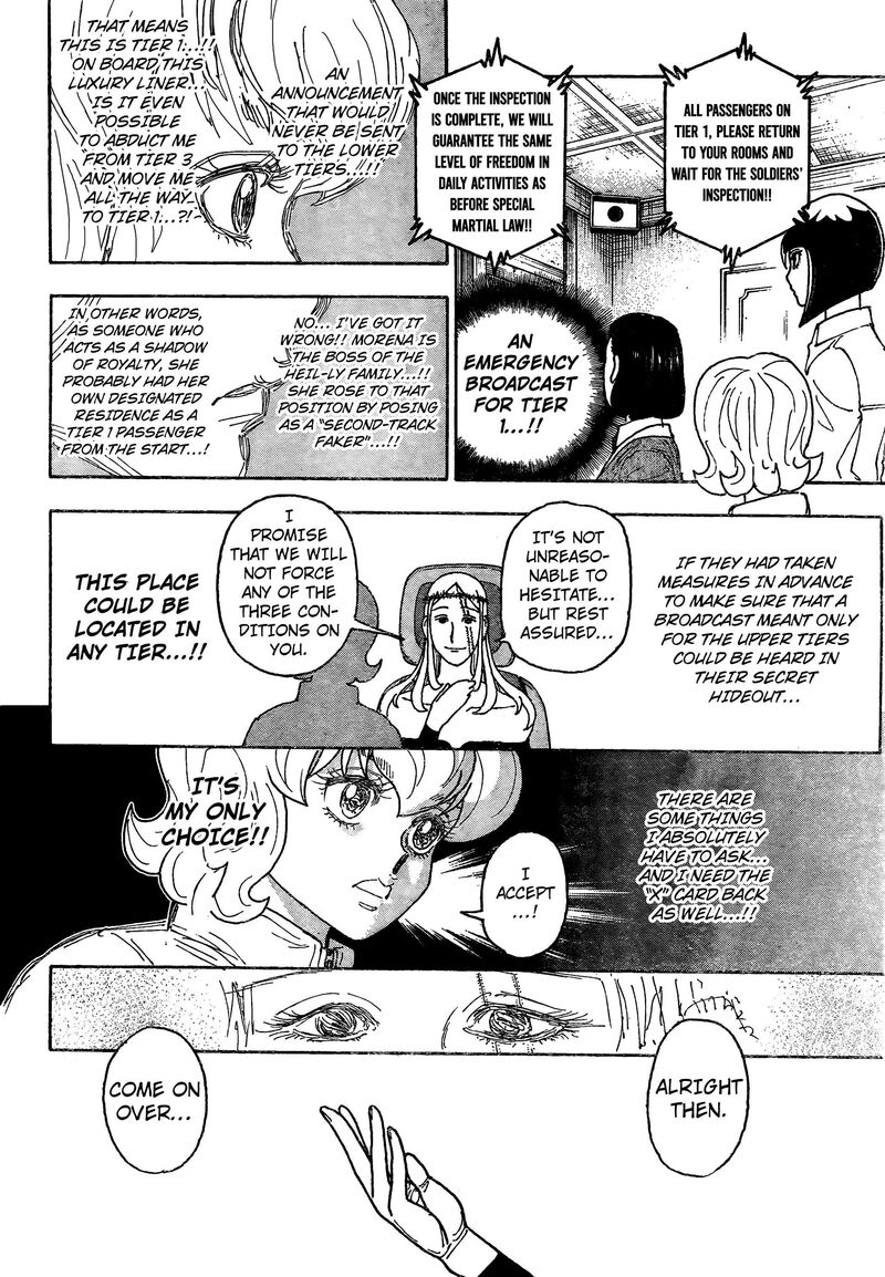 Chapter 409 - Page 4