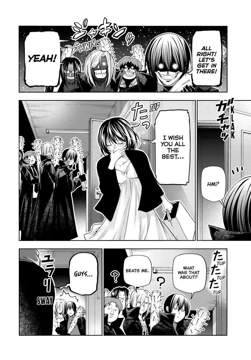 Chapter 85 - Page 51