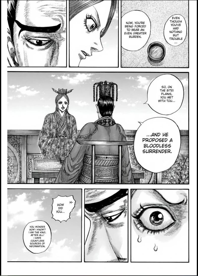 Chapter 835 - Page 15