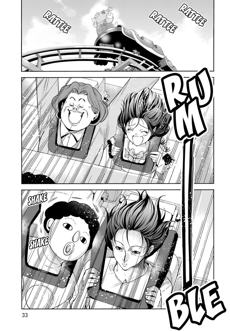 Chapter 78 - Page 32