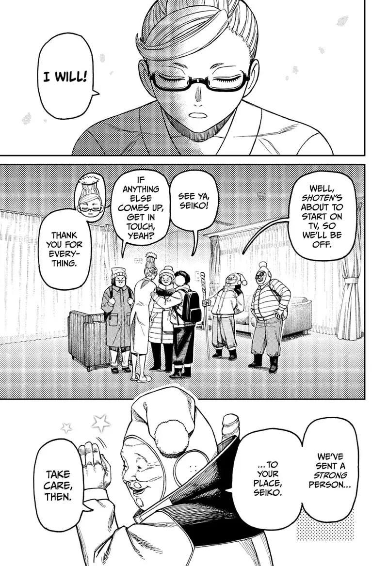 Chapter 228 - Page 7