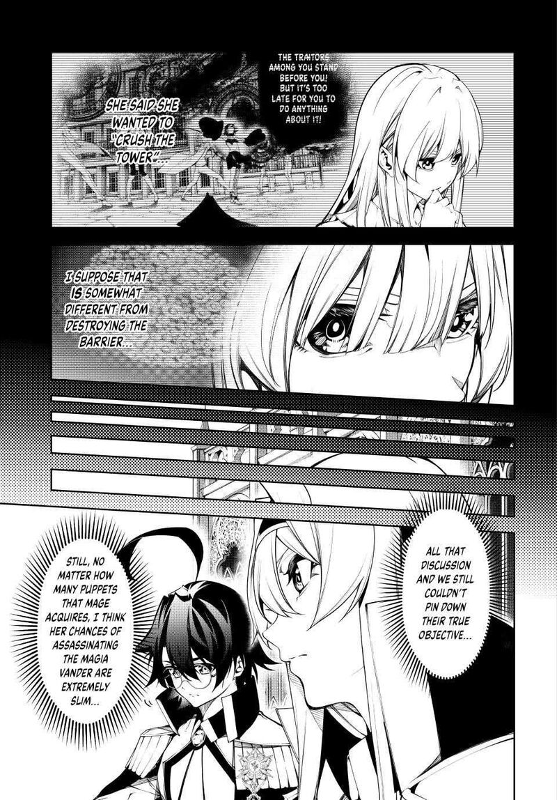 Chapter 47 - Page 13