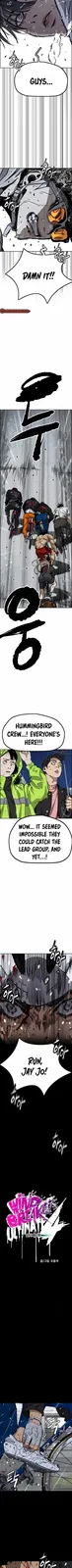Chapter 542 - Page 2