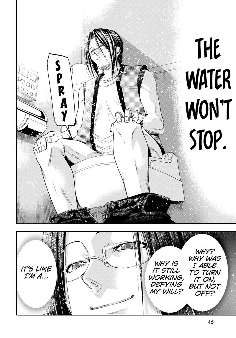Chapter 79 - Page 6
