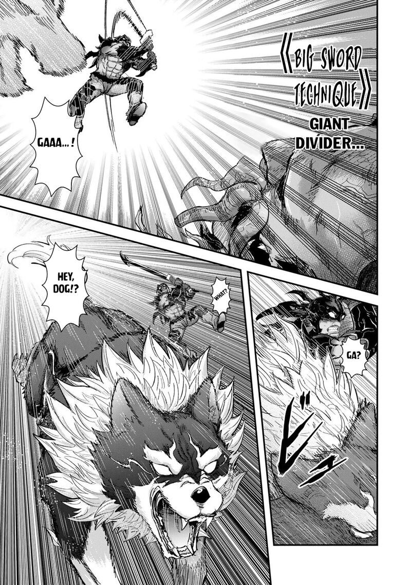 Chapter 94 - Page 7