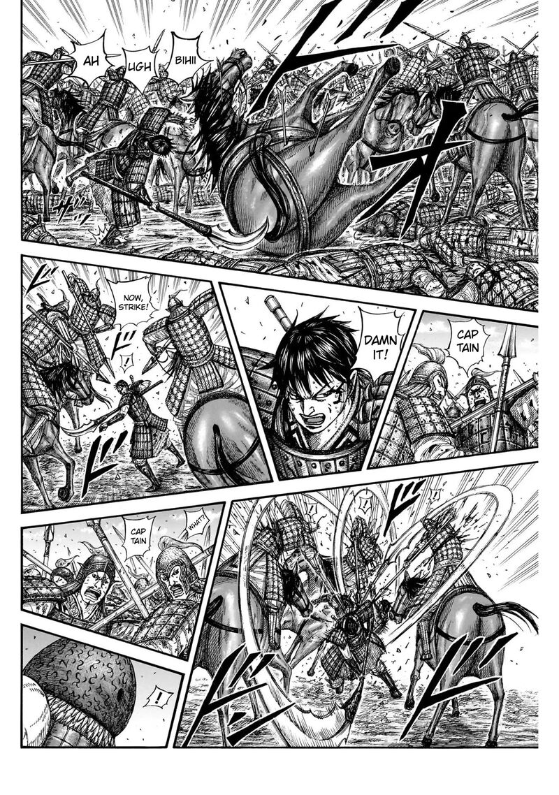 Chapter 822 - Page 4