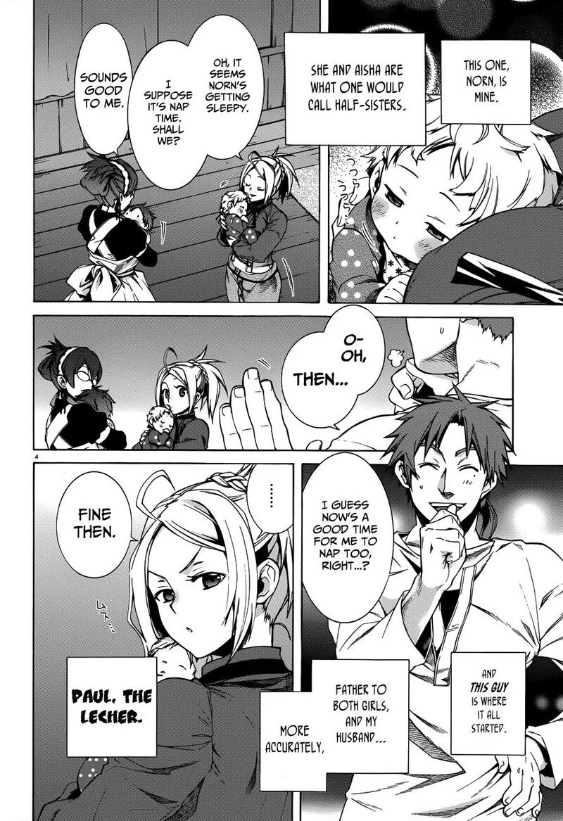 Chapter 117 - Page 5