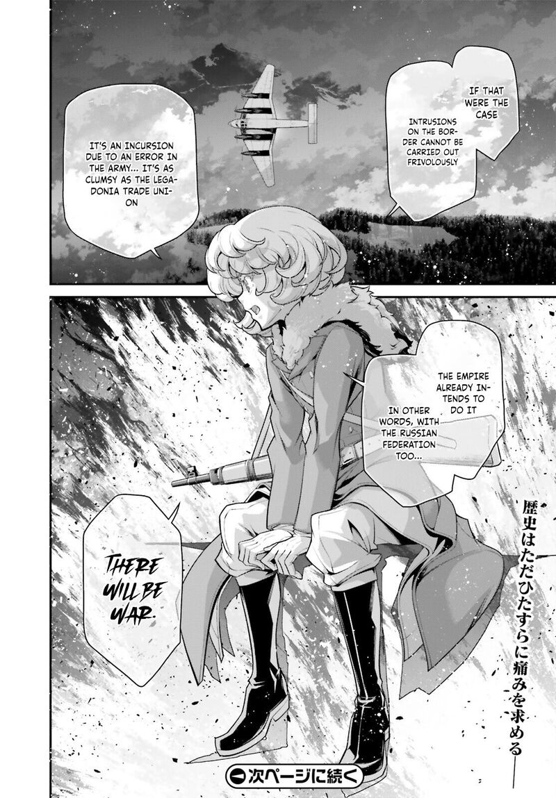 Chapter 76 - Page 32