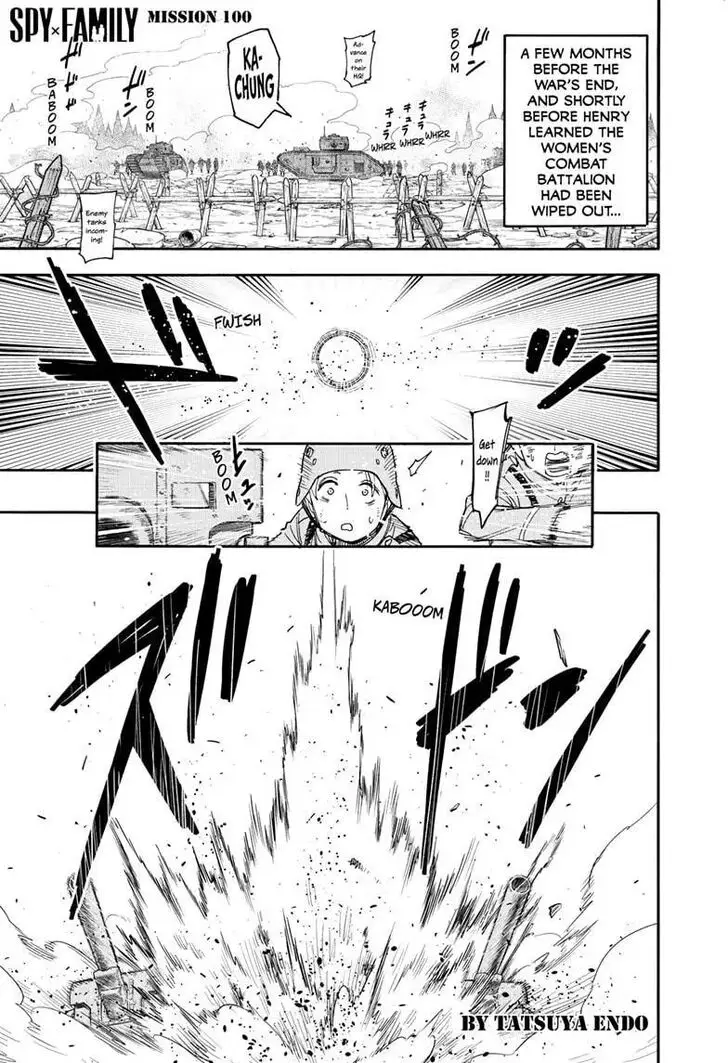 Chapter 100 - Page 1